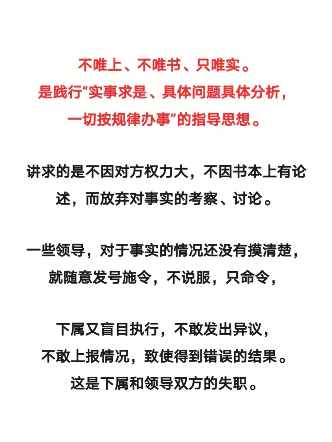 令期龙鸡兔出特，分前合后天上桂打一正确生肖的全面释义、解释与落实、科学解答解释落实